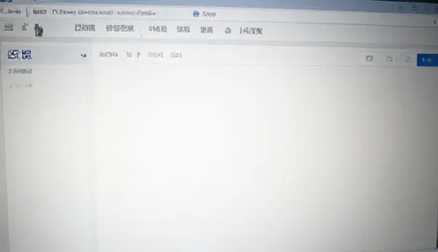 区域信息查询：5个检查要点提升企业信息查询效率